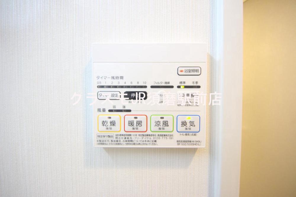 18/30 その他画像