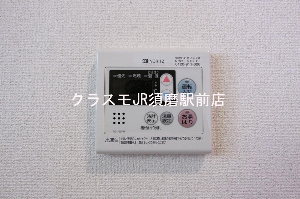 12/27 設備