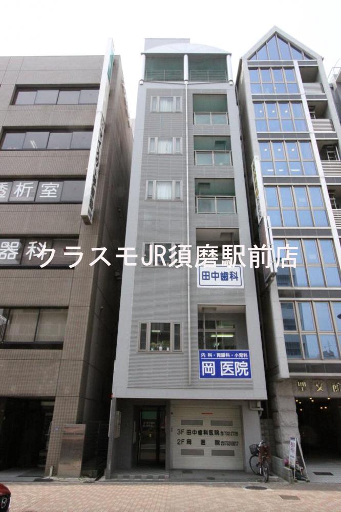 1/21 外観