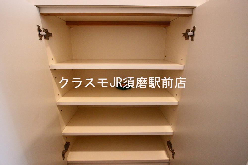 4/21 収納