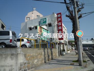 5/9 周辺