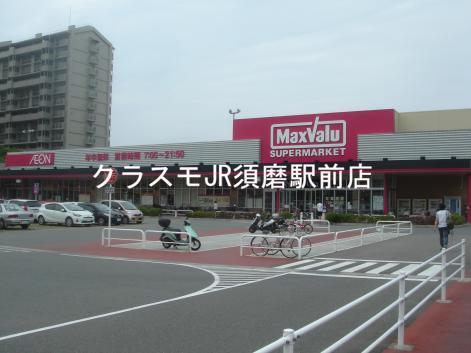 7/9 周辺