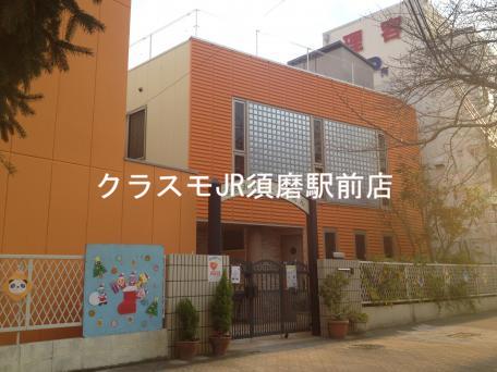 23/23 周辺
