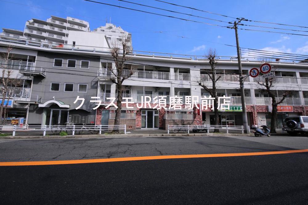 1/15 外観