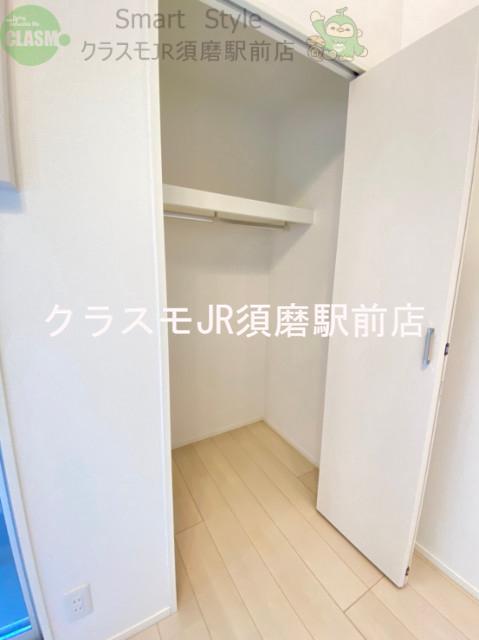 6/26 収納