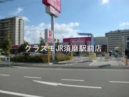 20/26 周辺