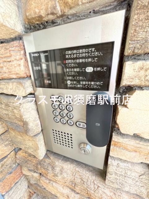 5/13 周辺