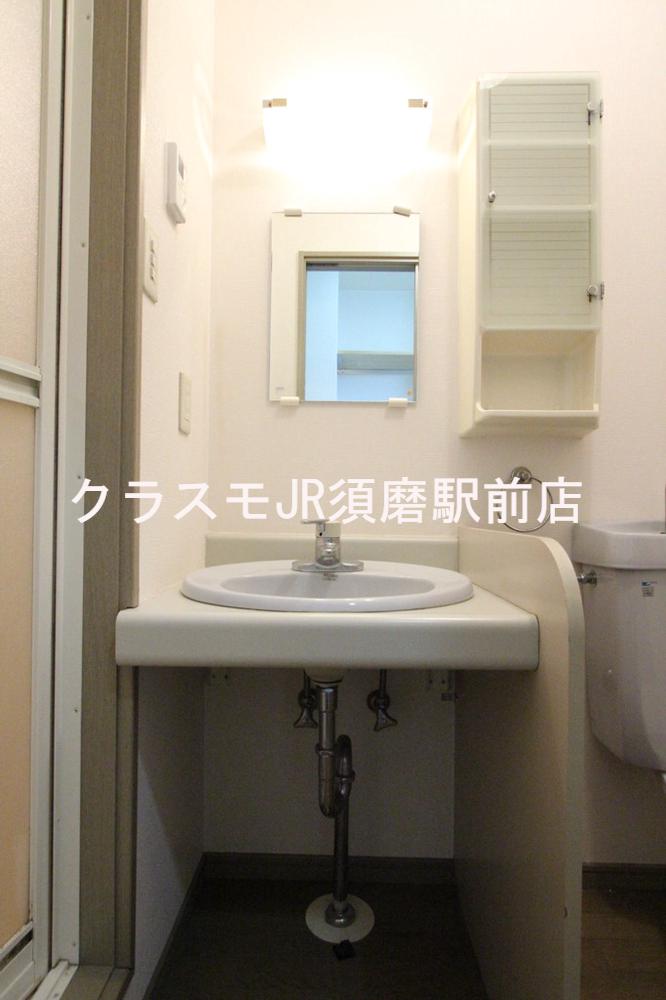 洗面