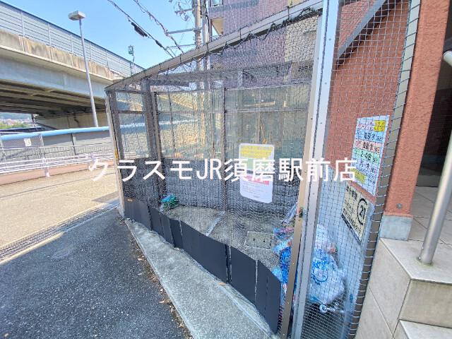 21/30 その他画像