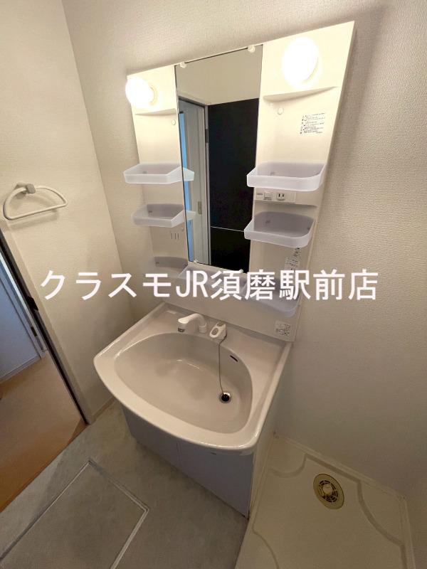 20/30 洗面