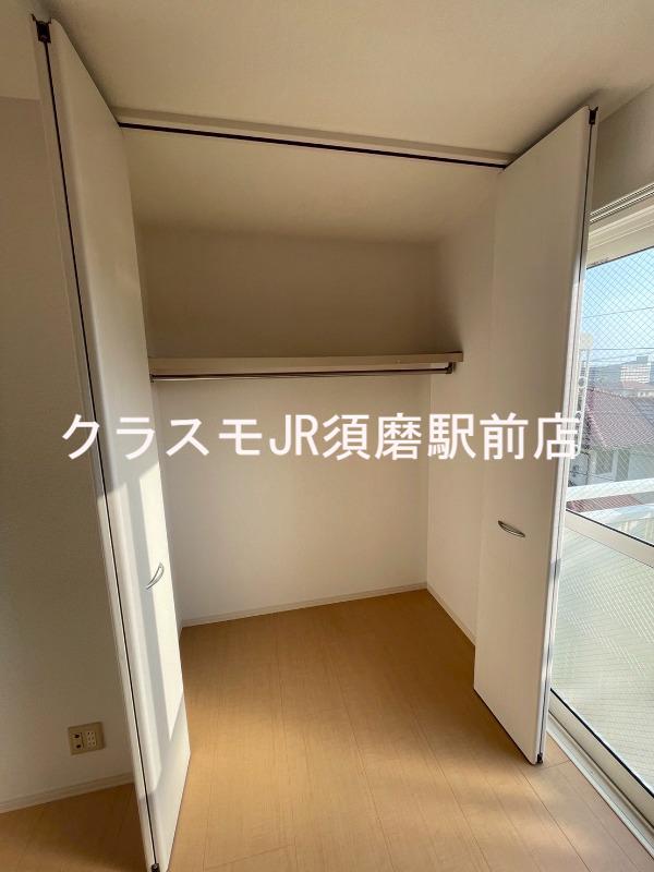 15/30 収納