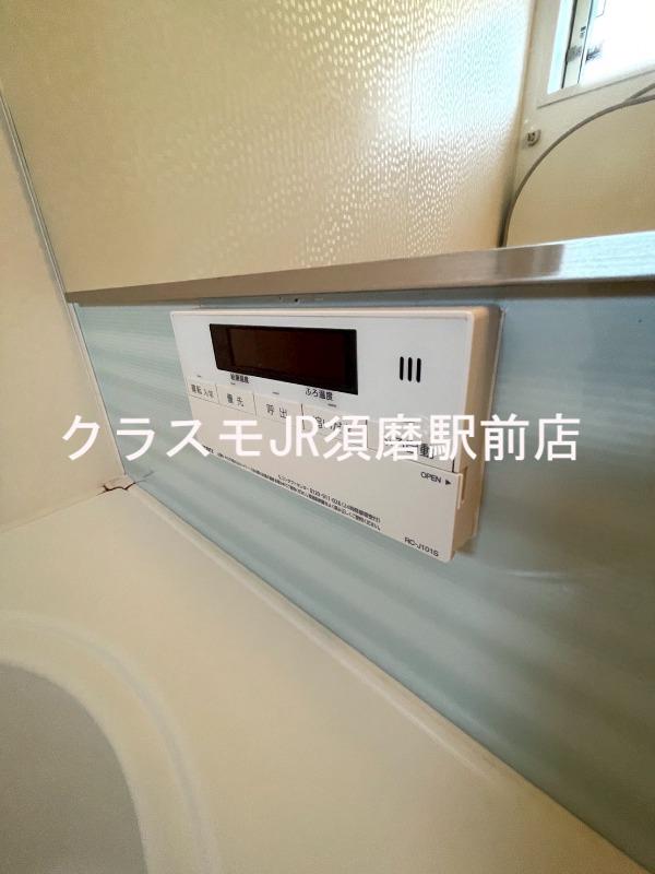 21/30 設備
