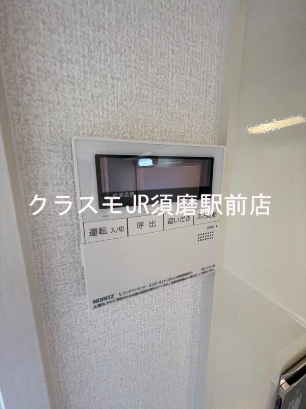 9/30 室内