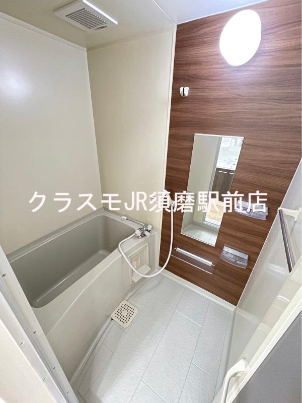 11/30 浴室
