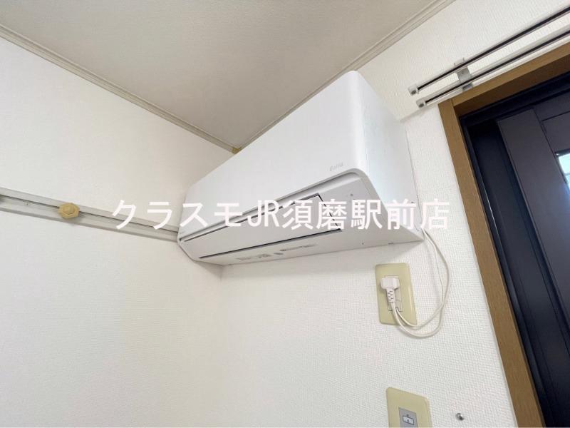 14/30 設備