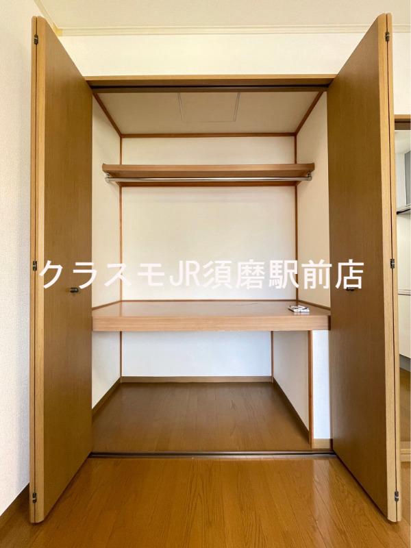 8/30 収納