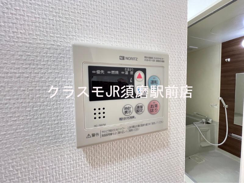 21/30 その他画像