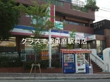30/30 周辺