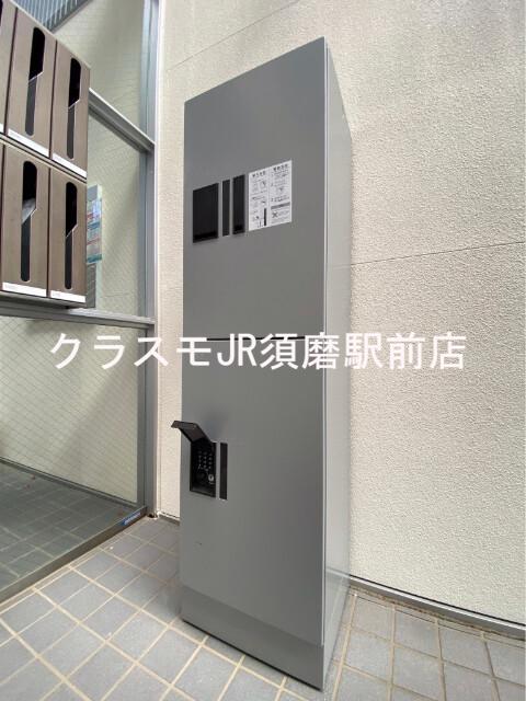 5/16 その他画像