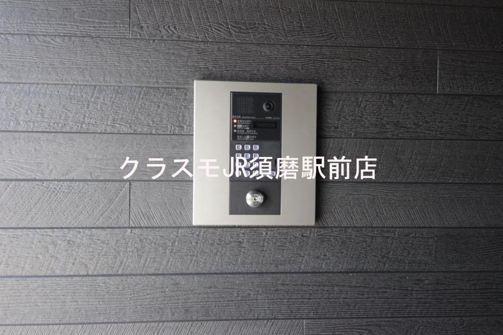 21/26 周辺