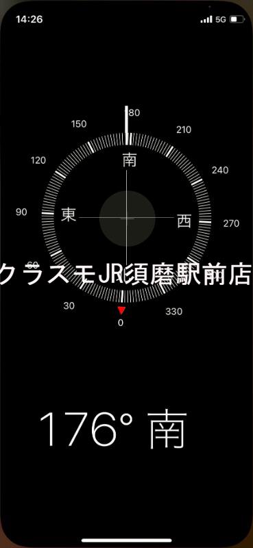 10/30 室内