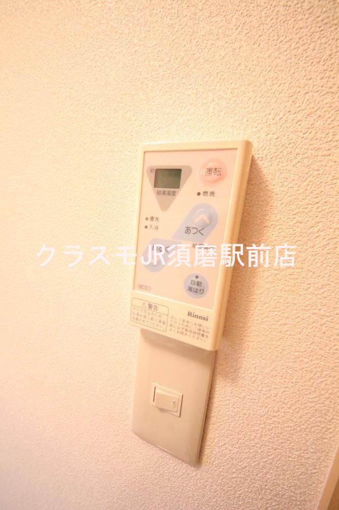 23/30 その他画像