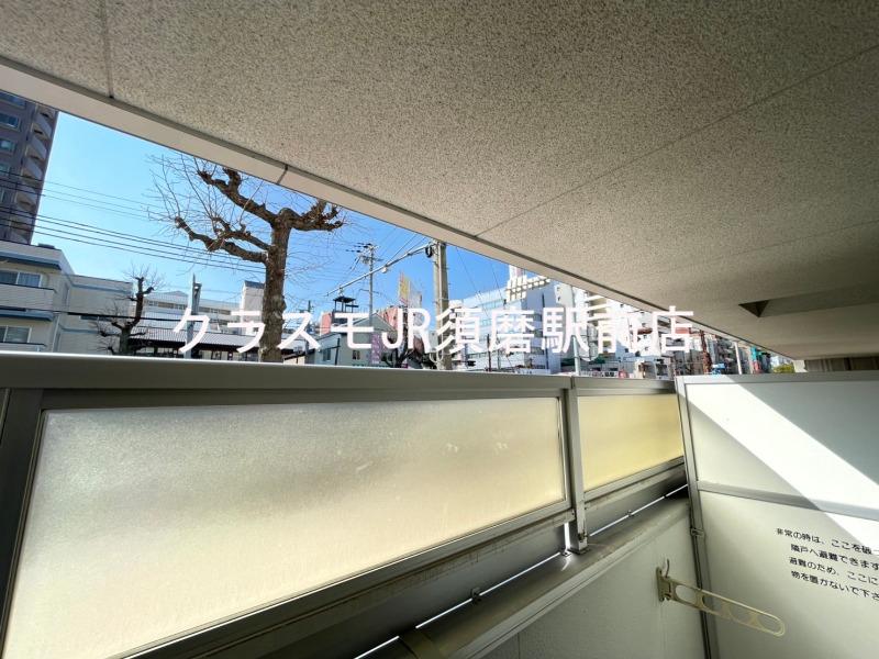 14/26 その他画像