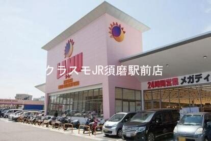 7/11 周辺
