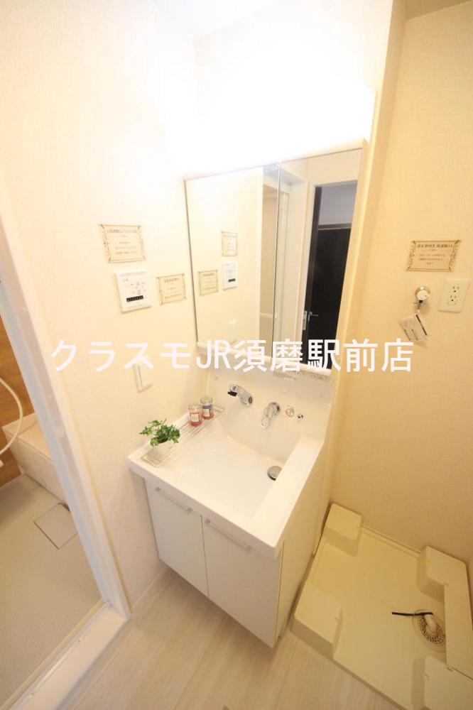 13/30 洗面