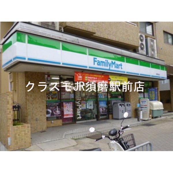 29/30 周辺