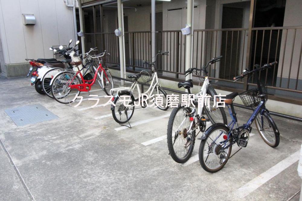 24/30 周辺