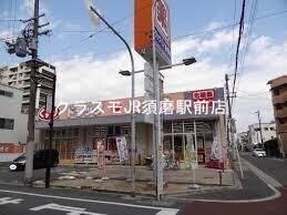 30/30 周辺