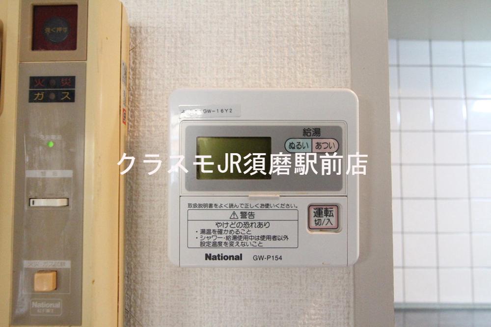 その他画像