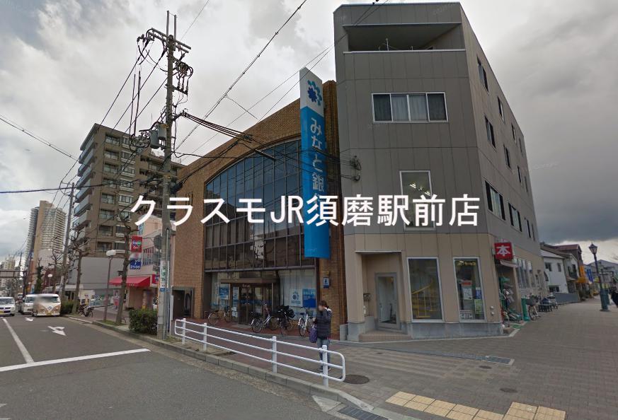 28/30 周辺