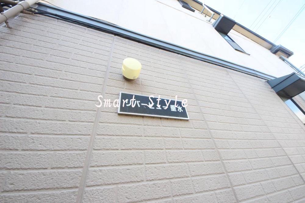 2/11 エントランス