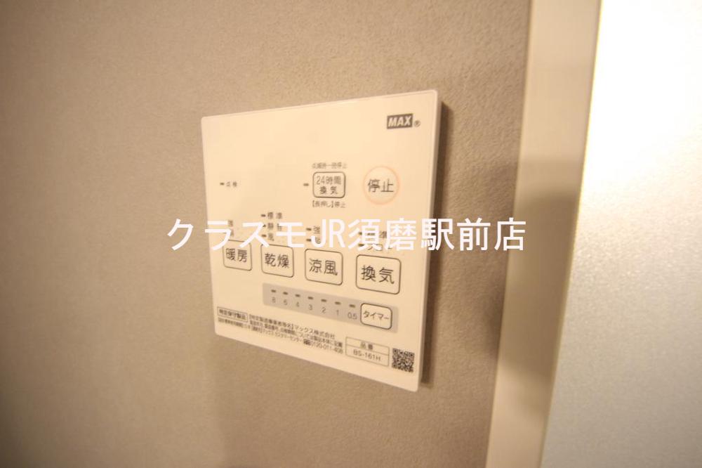 17/30 その他画像