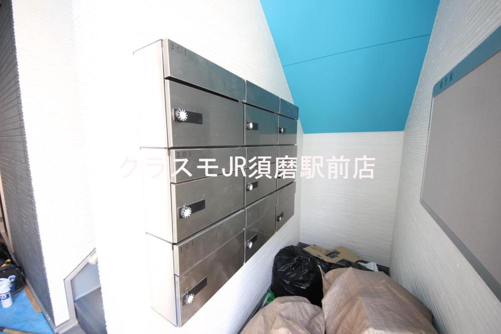 21/30 周辺
