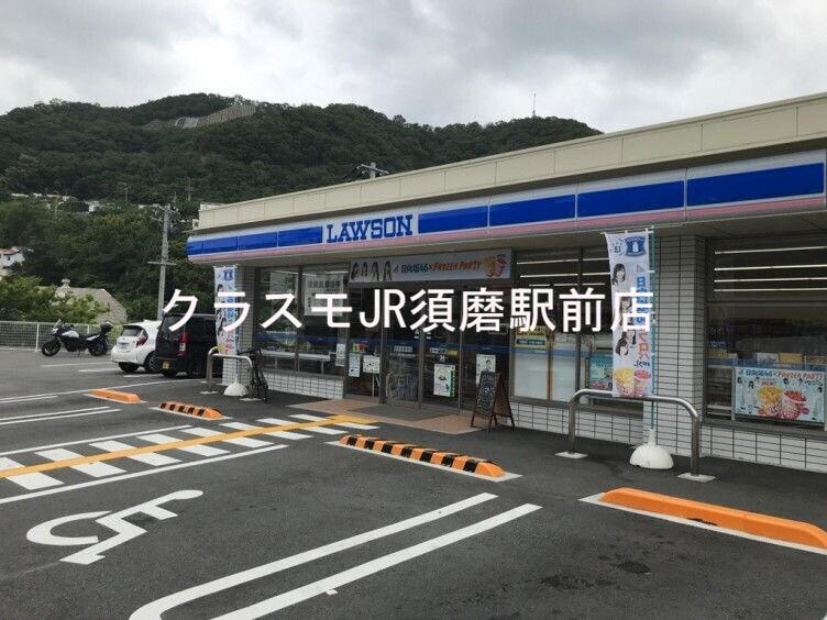 12/15 周辺