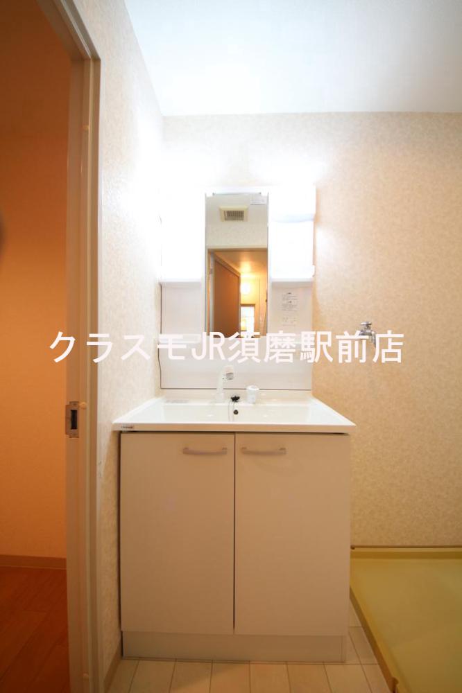 12/30 洗面