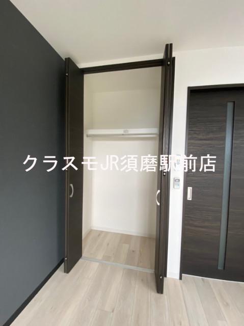 6/30 収納