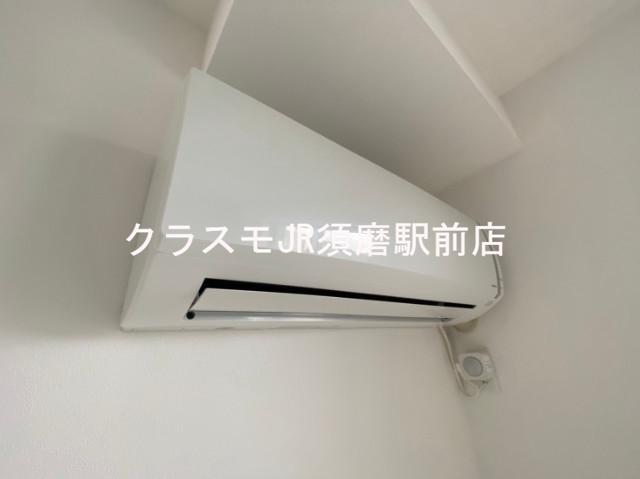 12/30 設備