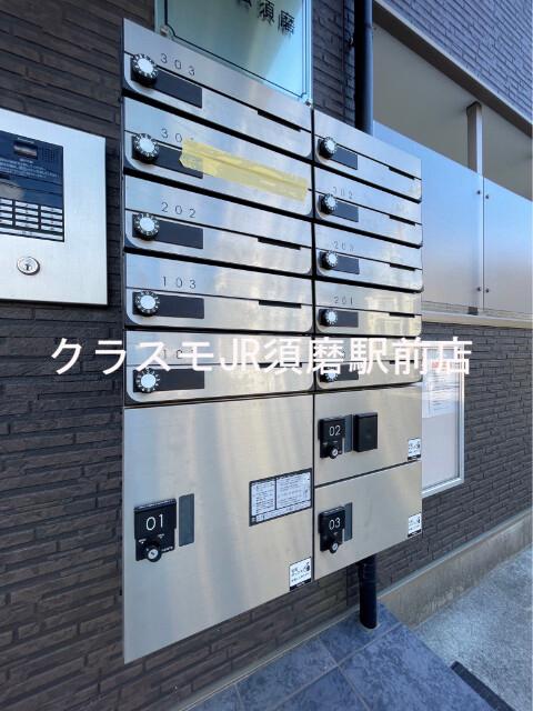 17/30 その他画像