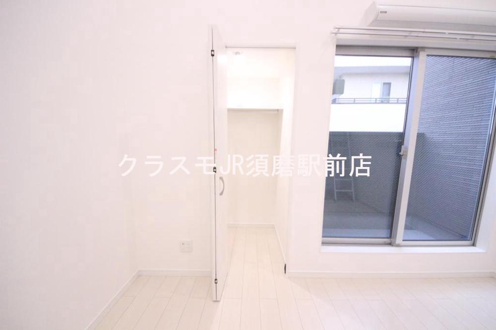 7/30 収納