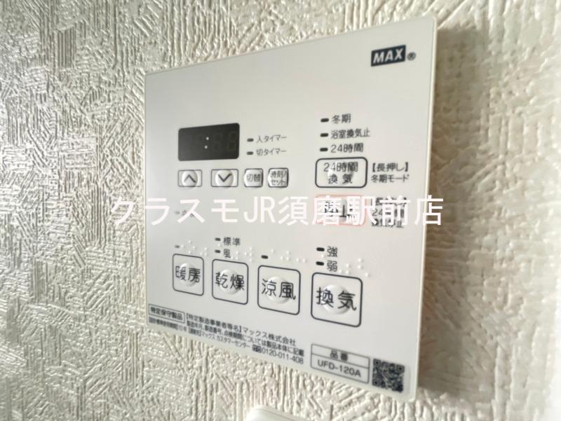 26/30 その他画像