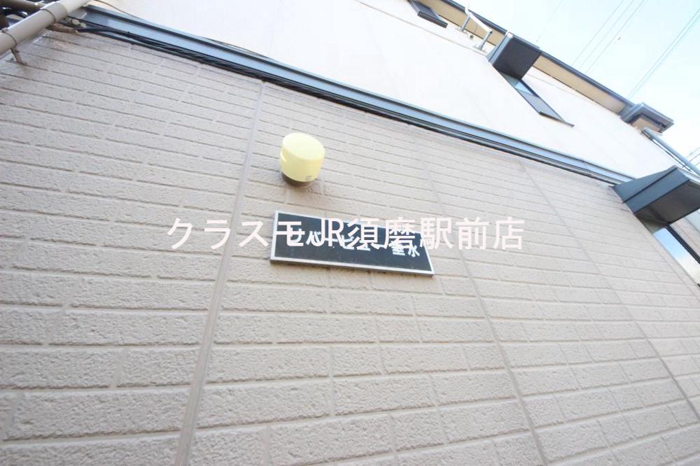 2/10 エントランス