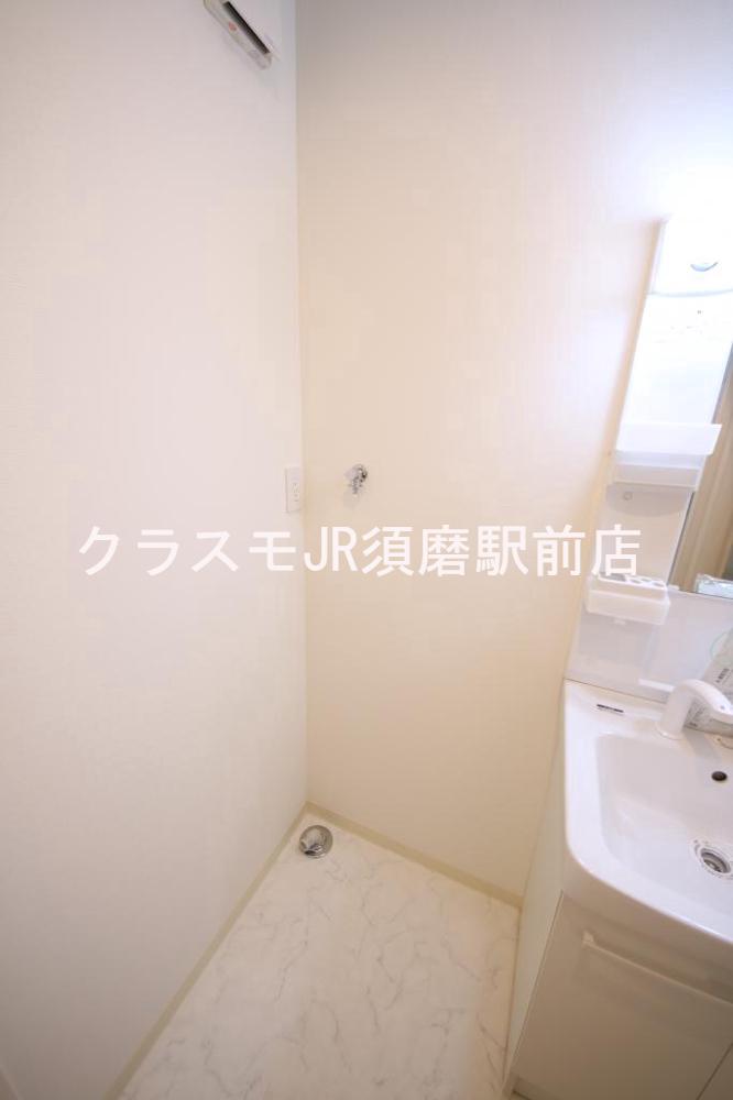11/23 設備