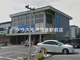 17/23 周辺