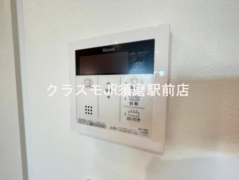 25/30 その他画像