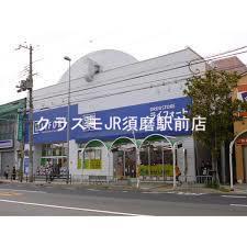 6/9 周辺