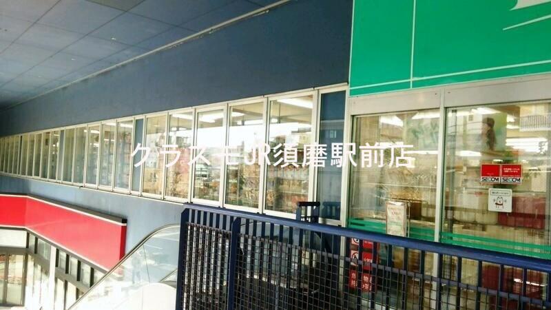 8/9 周辺